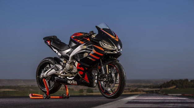 Še ena žepna raketa - Aprilia RS 457 (foto: aprilia)