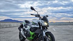 Test: Kawasaki Z7 Hybrid   -   Hiper 500!