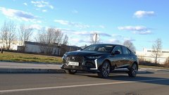 Test: DS 4 Hybrid 136 eDTC6 Pallas - Posebnež v dobrem pomenu