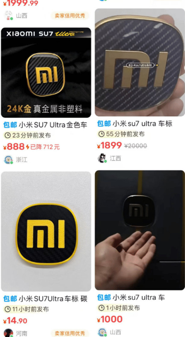 Xiaomi SU7 Ultra - značka