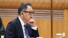akio toyoda