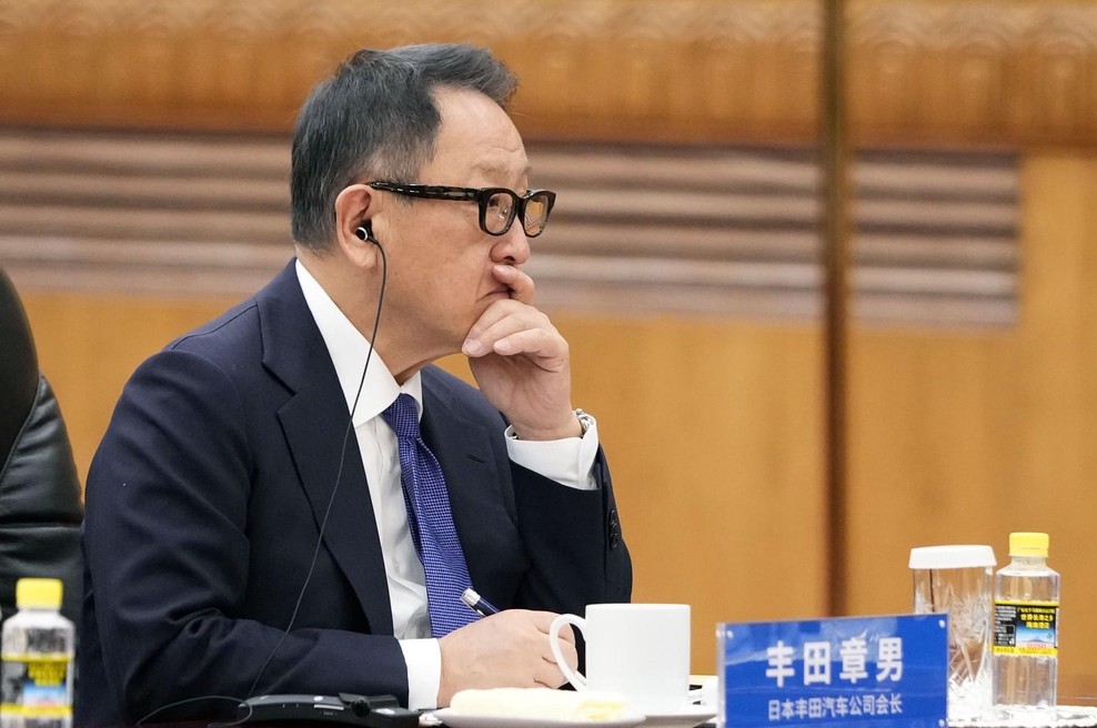 Akio Toyoda (foto: Profimedia)