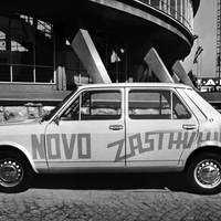To je znesek, ki bi ga danes morali odšteti za legendarno "stoenko". Sliši se veliko, ampak ...