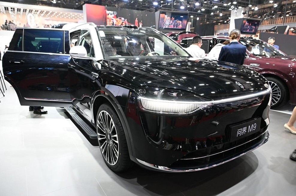 Kitajska znamka je prijavila neverjeten, revolucionaren patent. Če bo potrjen bo to popolnoma spremenilo način vožnje in potovanj (foto: Profimedia)