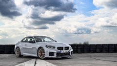 BMW M2 CS