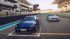 BMW M2 CS