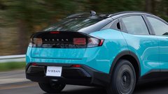 Nissan Leaf 2025