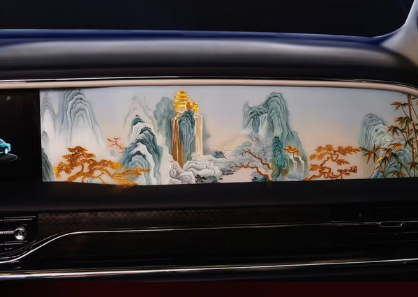 Hongqi Golden Sunflower