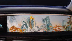 Hongqi Golden Sunflower