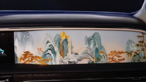 Hongqi Golden Sunflower