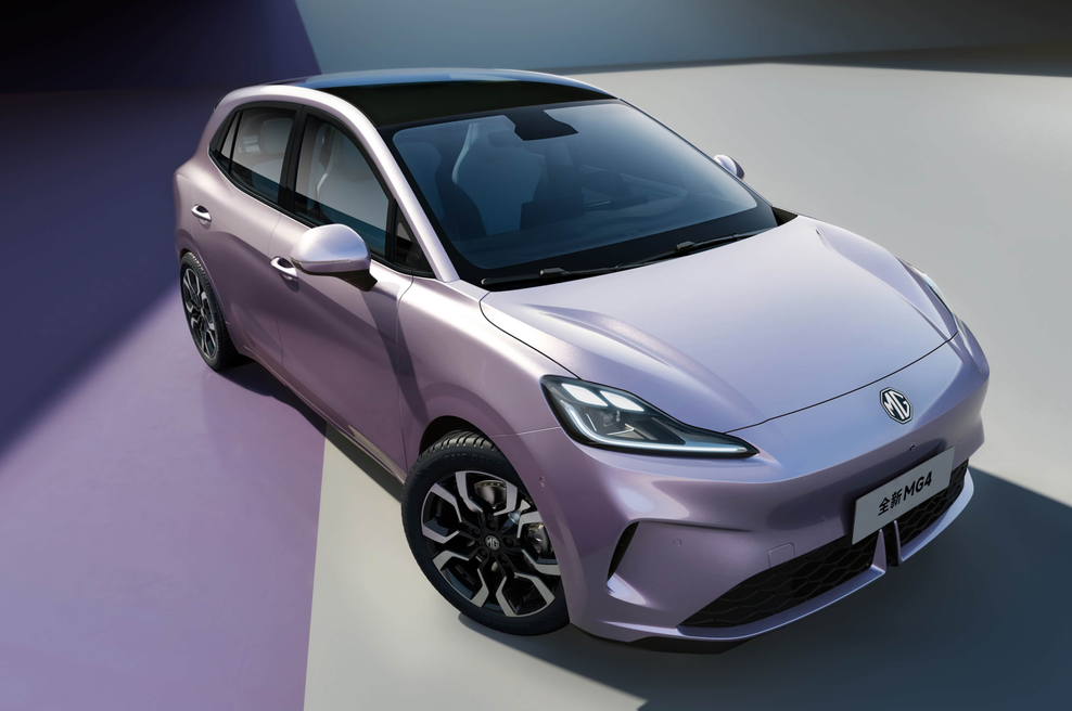 Revolucionarna tehnologija za začetek v dostopnem modelu. Tudi v Evropi! (foto: MG/CarNewsChina.com)