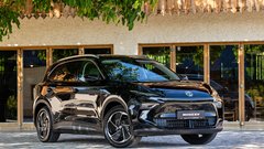 MG S5 EV