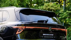 MG S5 EV