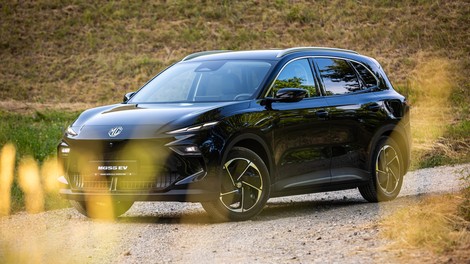 MG S5 EV
