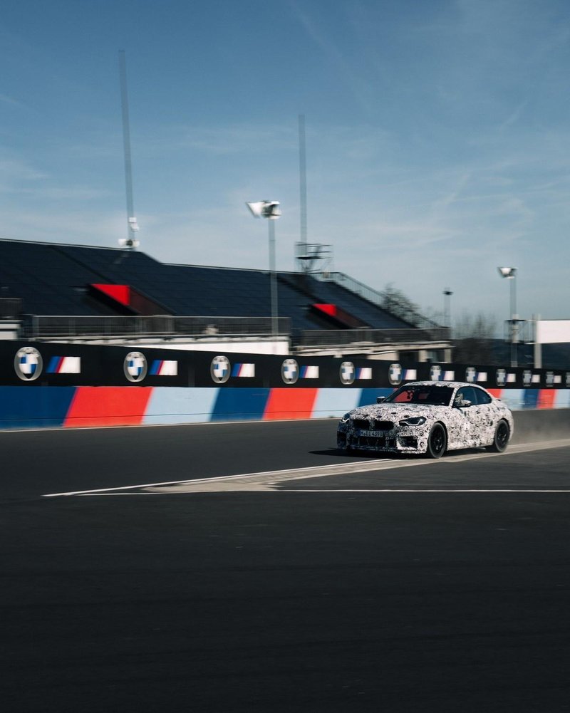 BMW M2 CS - rekord na Nordschleife