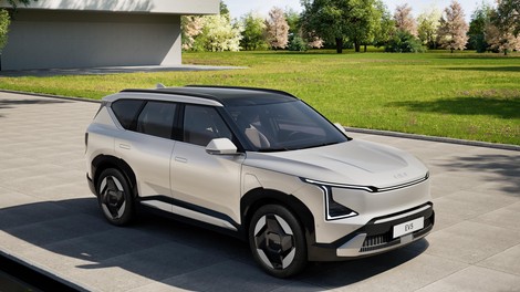 Kia EV5