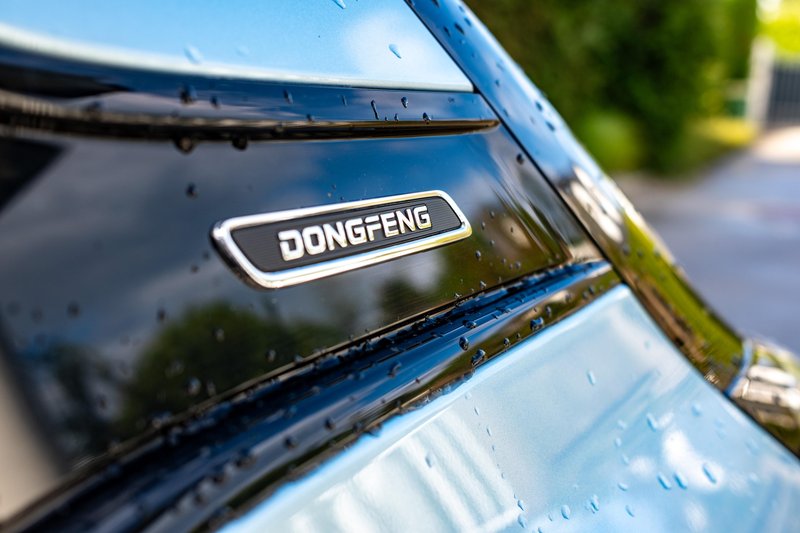 Dongfeng Box