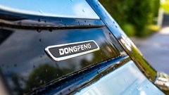 Dongfeng Box