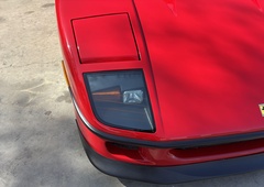 Kaj imajo supnega hrana za zajčke in redek Ferrari? V primeru tega F40 zelo veliko