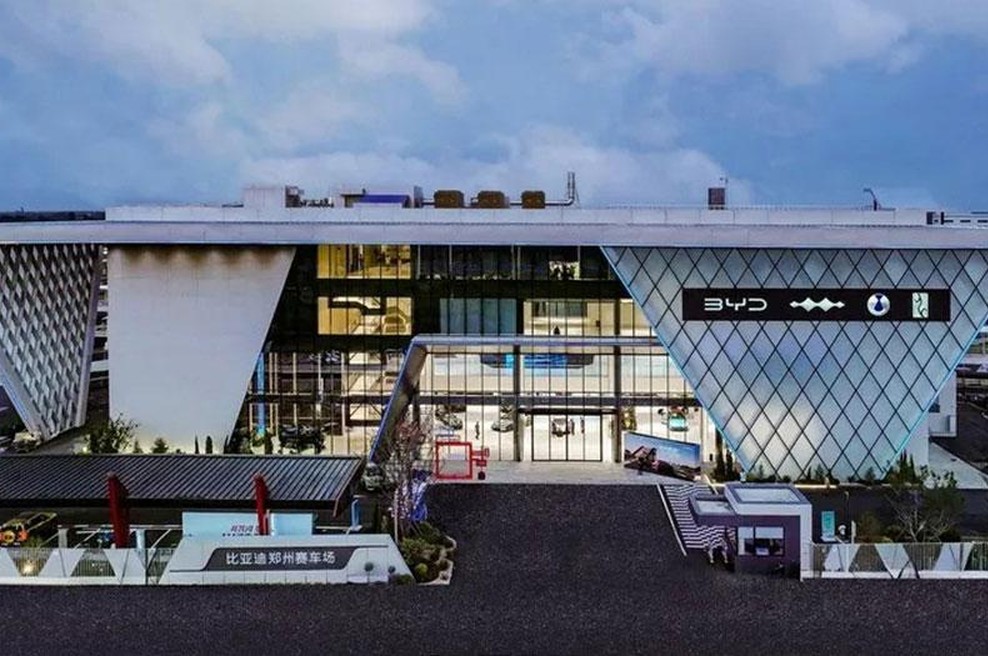Zabaviščni park za avtomobile in njihove lastnike (foto: BYD)