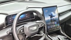 NOVO V SLOVENIJI: Geely Cityray – Zasijal je še tretji žarek