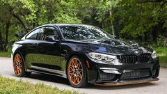 2016 BMW M4 GTS - Avto za milijon dolarjev