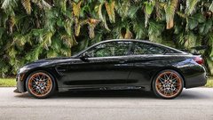 2016 BMW M4 GTS - Avto za milijon dolarjev