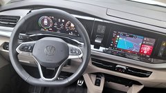 Test: Volkswagen Multivan L2 1.5 TSI Style eHybrid 4M – Multivitamin E