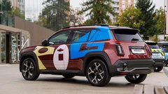 Renault 4 E-Tech Electric