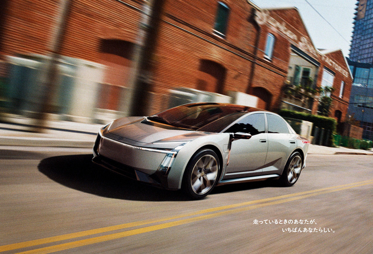 Japonski recept: futuristična oblika in različni pogonski sklopi