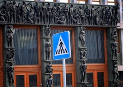 To je naprava, ki je za kar 80 odstotkov zmanjšala število prometnih nesreč