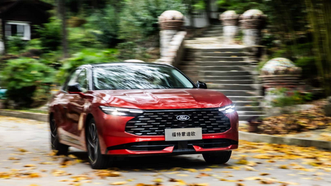 Vrnitev odpisanega: tam nekje daleč je oživljeni Fordov »svetovljan« Mondeo