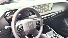 Test: DS N.4 Hybrid Etoile - Napad na germansko filozofijo