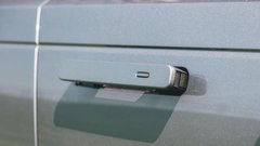 Električnim vratnim kljukam bo, kot kaže, kmalu odklenkalo