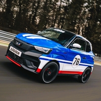 To je nov hitrostni rekord vseh časov, ampak ne takšen kot ste mislili