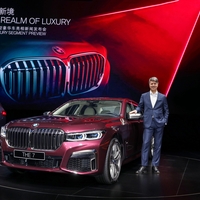 Visoki bavarski popusti na kitajski avtomobilski tržnici