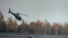 To je steza na kateri se rojevajo hitrostni (in še kakšni drugi) rekordi