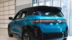 Po dolgotrajni zamudi menda končno prihaja, prvi kupci ga čakajo že tri leta