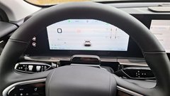 Test: Omoda 5 SHS - Trendovska hibridnost. Tokrat na steroidih