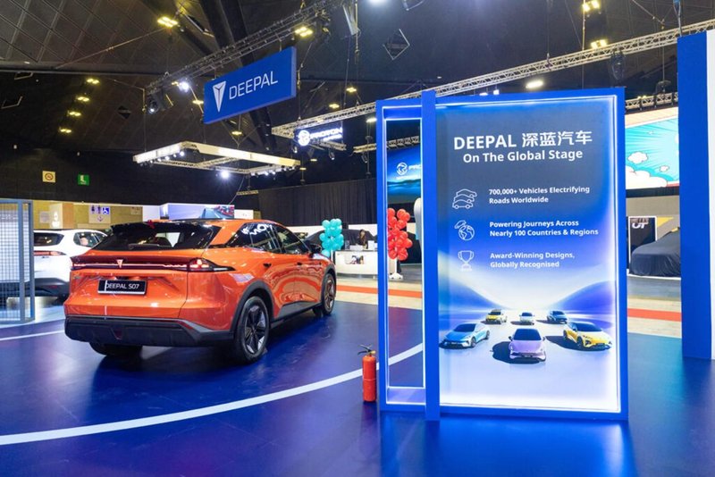 Še en kitajski velikan pripravlja ofenzivo modelov za Evropo (in Slovenijo)