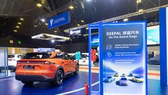 Še en kitajski velikan pripravlja ofenzivo modelov za Evropo (in Slovenijo)