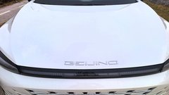 Test: BAIC X7S – Tisti, ki pošilja pozdrave iz prestolnice