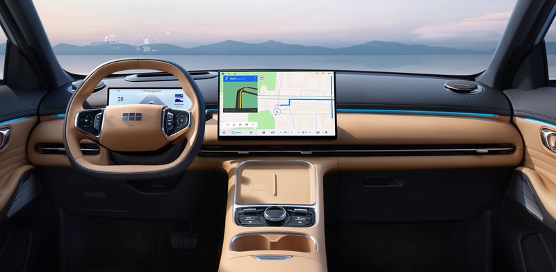 Novo v Sloveniji: Geely Starray EM-i – Tehnološko najpametnejši v družini