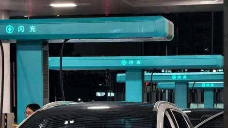 Čas oskrbe električnih avtomobilov se bliža polnjenju rezervoarja z bencinom