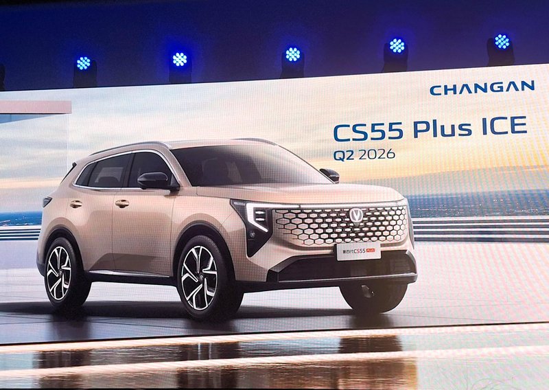 Changan je še eno kitajsko avtomobilsko ime, ki v Slovenijo prihaja z resnimi nameni