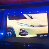 Changan je še eno kitajsko avtomobilsko ime, ki v Slovenijo prihaja z resnimi nameni