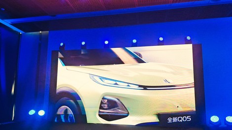 Changan je še eno kitajsko avtomobilsko ime, ki v Slovenijo prihaja z resnimi nameni