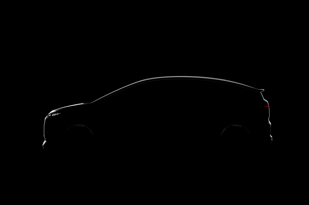 Delno razkritje kaže obrise novega vstopnega Audijevega modela A2 e-tron (foto: Audi)