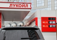 V Rusiji se jim lahko smeji, ker sta bencin in dizel v primerjavi z Evropo smešno poceni