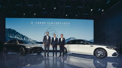 
                                                         Mercedes-Benz razred S Maybach